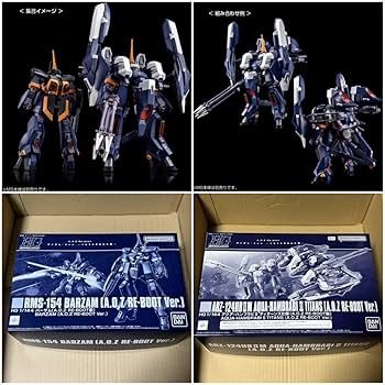 Amazon.co.jp: プレミアム HGUC バーザム + アクアハンブラビⅡ